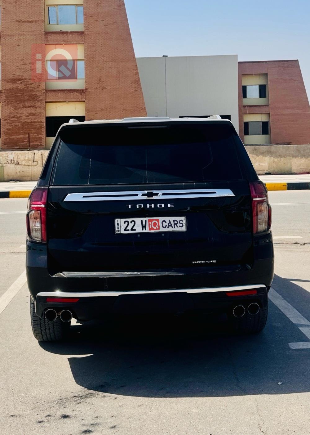 شيفروليه تاهو